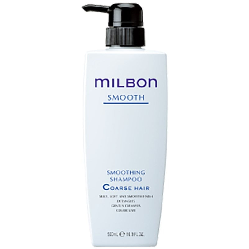 Milbon Smoothing Shampoo - Medium Hair – Bartucci Beauty