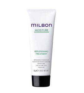 Milbon Moisture Replenishing Treatment