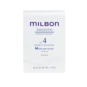 Milbon Smooth No.4 Medium Hair Weekly Booster